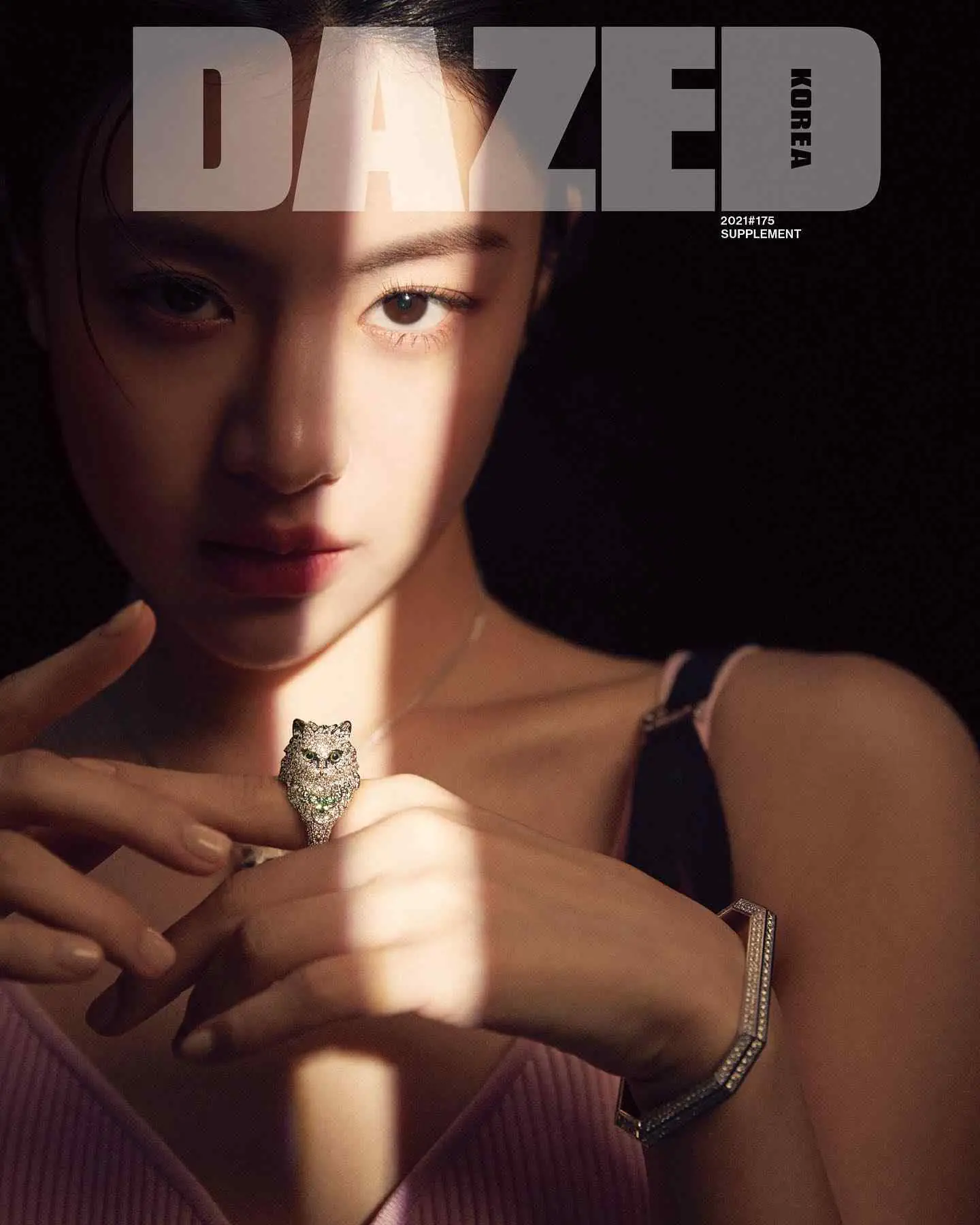 Go Youn Jung - go-youn-jung-hot-44.webp